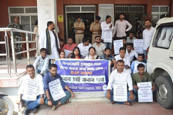 NSUI protested against increased fees in Vidyajoti schools. TIWN Pic Sep 15